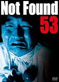Not Found 53 -�l�b�g����폜���ꂽ�֒f����-