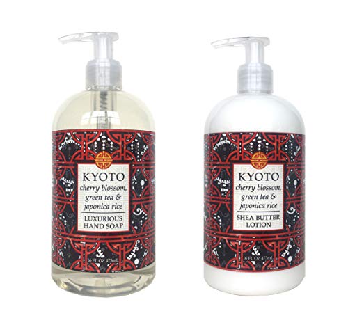 Greenwich Bay Trading Company Destination Collection Bundle: Kyoto - 16 Ounce Shea Butter Lotion & 16 Ounce Hand Soap