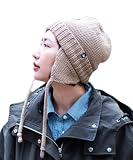 [ナコタ] イヤーフラップニットキャップ ニット帽 帽子 メンズ レディース 耳付き 耳あて イヤーマフ 防寒 あたたかい おしゃれ 秋 冬 ギフト プレゼント フリーサイズ ベージュ