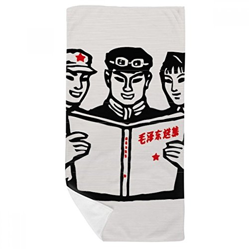 Serviette multicolore douce Mao Zedong Anthologie Chinoise format compact - 2
