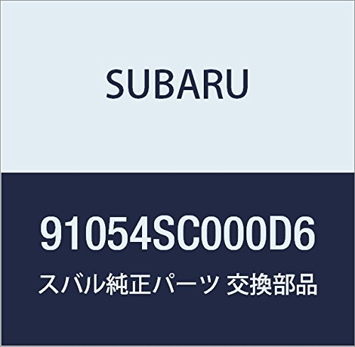 SUBARU (スバル) 純正部品 カバー キヤツプ アウタ ミラー フエンダ フォレスター 5Dワゴン 品番91054SC000D6