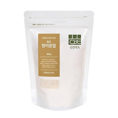 Miniatura 1 de SHINSUN YAKCHO Polvo de arroz integral tostado coreano | 10.58 oz | 1 paquete, arroz sin pulir, bajo en carbohidratos, bajo en calorías, batidos