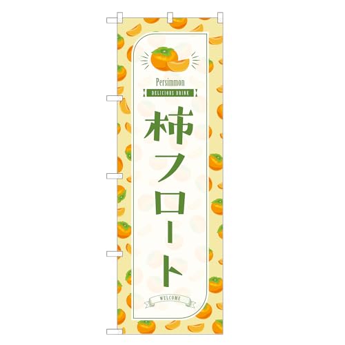 AbpII ĥڂ ` t[g (C,hM[,``) lOD F30-3147B-R-b