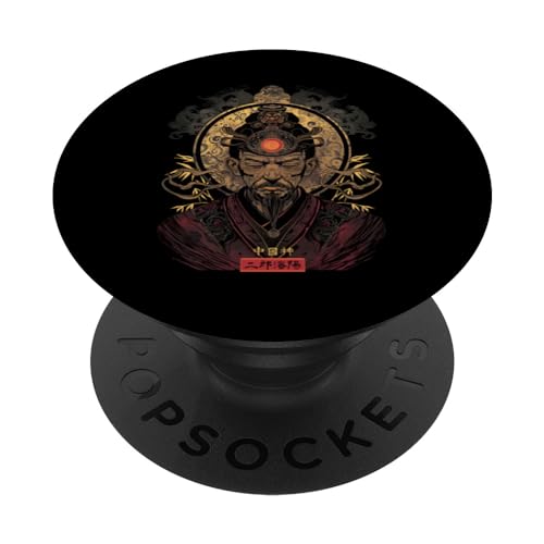 Erlang Shen Dunkler chinesischer Gott Mythologie Gottheit PopSockets mit austauschbarem PopGrip