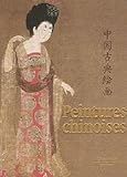  Peinture chinoise