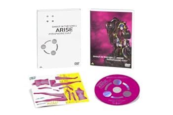 Amazon.co.jp: 攻殻機動隊ARISE PYROPHORIC CULT [DVD] : 坂本