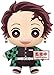 BanPresto - Demon Slayer Tanjiro Kamado Big Plush