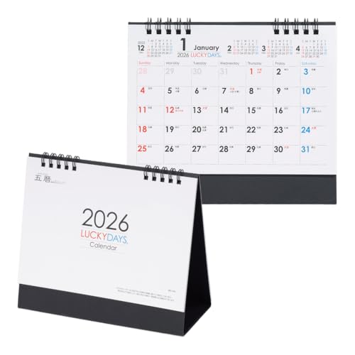 Amazon | ムトウユニパック MU-103 LUCKY DAYS 2026年 卓上カレンダー