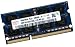 Produktbild Hynix 4GB DDR3 1333MHz 4GB DDR3 1333MHz Arbeitsspeicher - 1x 4GB DDR3 1333MHz DDR3, 1333 MHz 204-pin SO-DIMM Arbeitsspeicher (4GB)