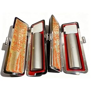 Amazon.co.jp: 個人用印鑑 - 印鑑・スタンプ: 文房具・オフィス用品