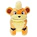 Ruiodr Kawaii Petit Chien Growlithe Arcanine en Peluche Jouet De Haute Qualité Doux en Peluche Poupée Collection Elf Enfants Jouets Cadeau d'anniversaire