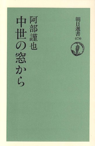 山田詩子　ジクレー版画　完売品 再値下げ カレルチャペック山田詩子スクリーン版画額縁付き16