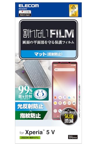 GR Xperia 5 V SO-53D SOG12 tB A`OA ˖h~ wh~ GA[X R NA PM-X233FLF