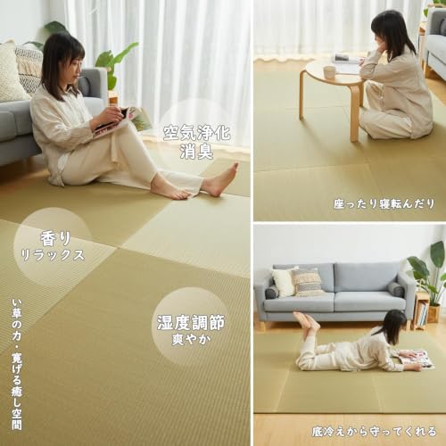 置き畳 琉球畳 ユニット畳 い草 畳 マット 半畳 82x82cm 6枚 滑り止め付き 裏張り 縁なし クッション 厚さ1.5cm 無染土い草 和風 モダン 無地 市松 和室 [4]