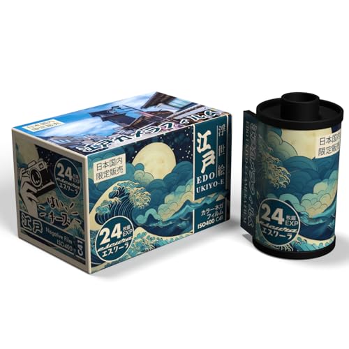 Amazon | Escura エスクーラ 江戸カメラフィルム 浮世絵 カラーネガ
