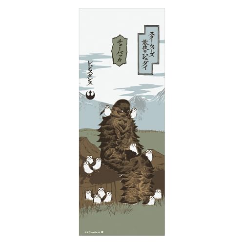  ʂ STAR WARS X^[EH[Y `[obJ/NEh n { 2535036600