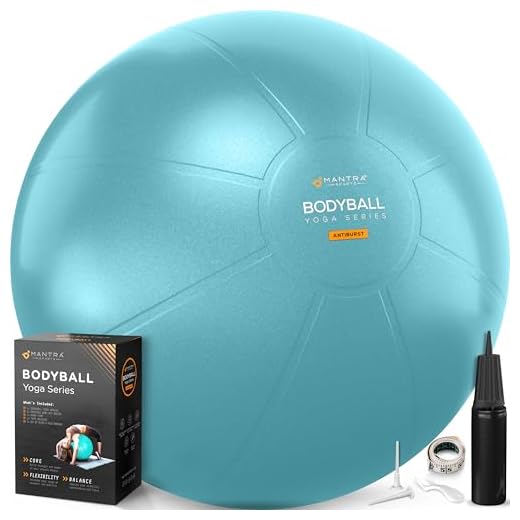 MANTRA SPORTS Pelota de ejercicio, pelota de yoga para pilates y fitness, parto para embarazo, estabilidad, núcleo, equilibrio, terapia para rehabilitación física, entrenamiento para gimnasio en casa