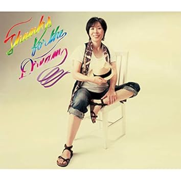 原由子　單曲全集　CD ベスト Amazon.co.jp: ハラッド(通常盤): ミュージック