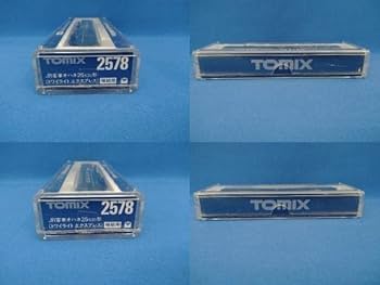Amazon | TOMIX 2578 JR客車オハネ25520(トワイライト