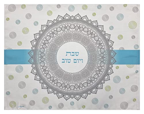 TALISMAN4U White Challah Bread Cover Shabbat Floral Printed Pattern Hebrew Blessing Israel Judaica Gift 21 x 17 Inch