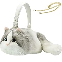 猫ぬいぐるみ 本物そっくり リアルな猫型　ショルダーバッグ Amazon.co.jp: Giawkca 猫 リアル 本物そっくり ぬいぐるみ