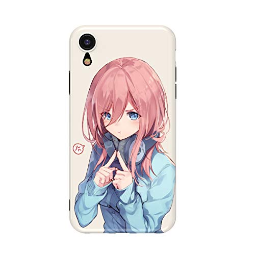 最安値 The Dreamy Lift Iphone 11 ケース カバー アニメ 漫画 16個模様 ドレス 綺麗 萌え ゲーム グッズ スマホ アイフォンケース シェル ストラップ おしゃれ かわいい フィギュア ソフト 耐衝撃 レンズ保護 脱着簡単 スリム 軽量 傷防止 Iphone 11 五月1 の価格比較
