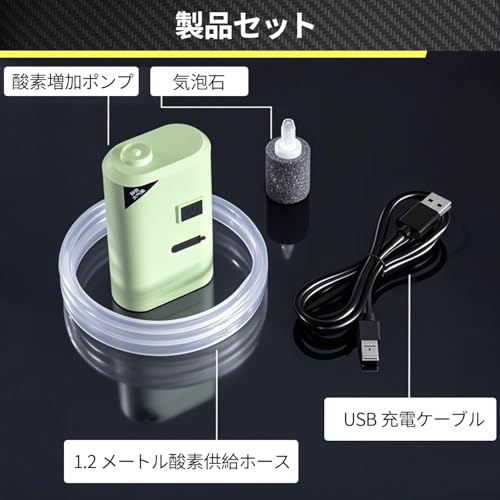 SHICHANG アジ活かし専用ポンプ!エアーポンプ の商品画像 5
