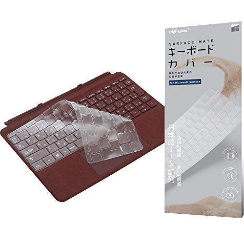 Microsoft Surface Go3本体 + キーボード+保護カバー 3点 41FsHNKeKBL.jpg