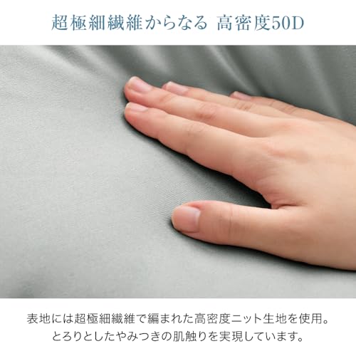 タンスのゲン 枕【ハマる寝心地 まさに、沼。】高さ調節 洗える 高反発 低反発 まくら ピロー 高め 低め 62100052(118050) [5]