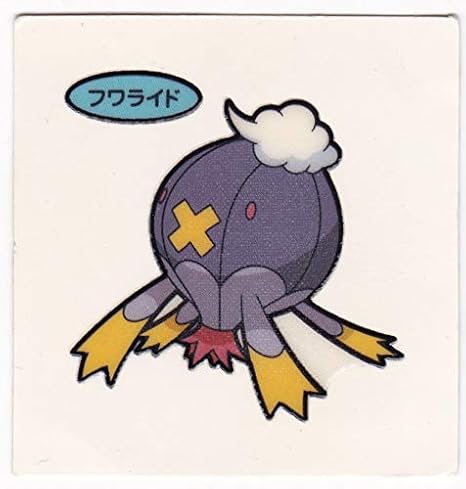 Amazon フワライド 第79弾第一パンデコキャラシールポケモンパン おもちゃ おもちゃ