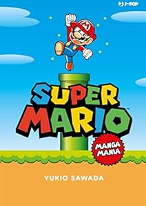 Super Mario. Mangamania