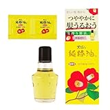 黒ばら本舗 黒ばら純椿油 72ml おまけ付き 椿油100% ヘアオイル マルチオイル 全身 洗い流さないトリートメント 無香料【Amazon.co.jp限定】