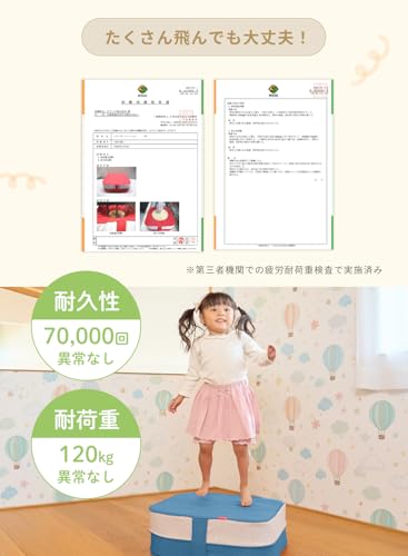 ケラッタ トランポリンクッション FUN!FUN!JUMPER!サムネイル6