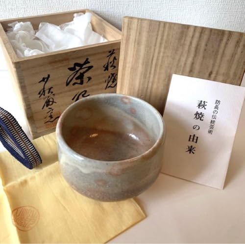 Hagi-yaki Rice Bowl, Hagidono Kiln, Matcha Bowl