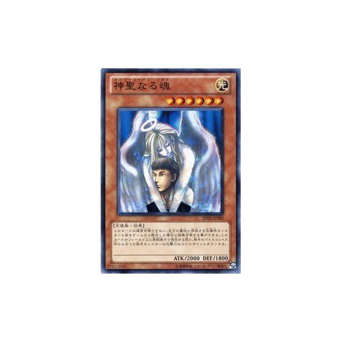 遊戯王　l奈落の落とし穴　スーパー　BE02 3枚セット　ビギナーズエディション Amazon.co.jp: 遊戯王カード 【奈落の落とし穴【スーパー