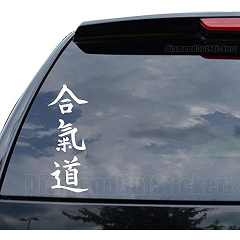 DiamondCutStickerz Japanese Kanji Character Aikido Decal Sticker Car Truck Motorcycle Window Bumper Laptop Wall Decor - Size (05 inch / 13 cm Tall) - Color (Gloss White) Cover