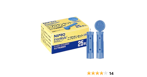 Amazon ニプロ ランセット 穿刺針 25g 1箱25本入 5箱セット ニプロ ドラッグストア Amazon ニプロ ランセット 穿刺針 25g 1箱25本入 5箱セット ニプロ ドラッグストア