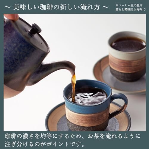 器楽 常滑焼 コーヒーポットサムネイル5