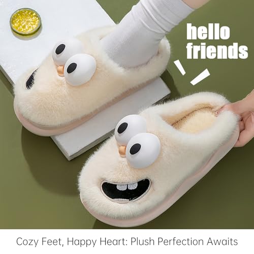 Fluffy Warm Fuzzy Cute Cartoon Big-eyed Design Slippers Comfy Autumn Winter Indoor Outdoor Slippers3
