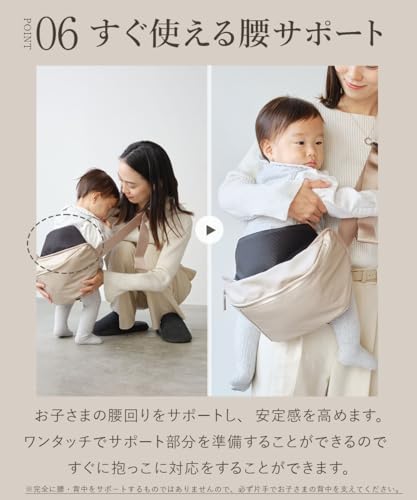 TSUMUGI KABAN 日本製 2way ヒップシート ショルダーバッグ の商品画像 8