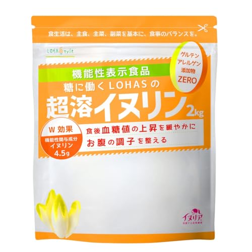 LOHAStyle ���n �C�k���� ���� 2kg �@�\���\���H�i �n���₷���^�C�v ���n�� �H���@�� Non-GMO �C�k�����p�E�_�[ �H��̌����l���C�ɂȂ����