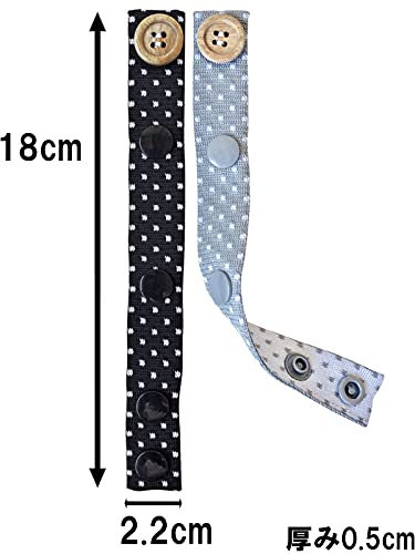 まめいた(Mameita)マメイタ マスクストラップ ブラック グレー 縦18cm×横2.2cm×厚み0.5cm マスク 首にかける イヤーガード 長さ調整可能 洗える 2本入 LB-326