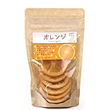 ハッピーカンパニー HFドライオレンジ 3袋セット