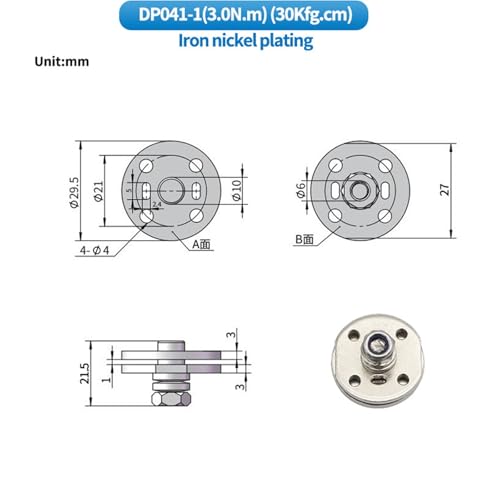 Charnière rotative à fort couple amortie réglable stop 360