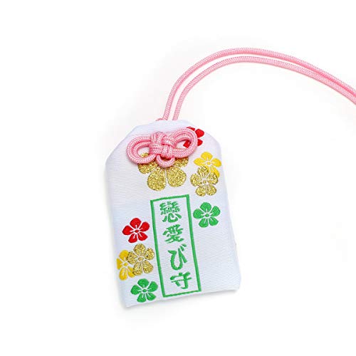 Best Good Luck Charm For Car