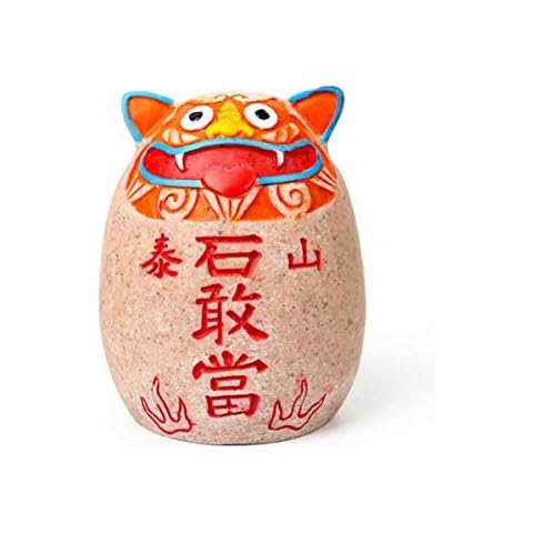 Zzooi Natural Stone Taishan Shigandang Taishan Stone Shi Gan Dang,Fengshui Decor Cover