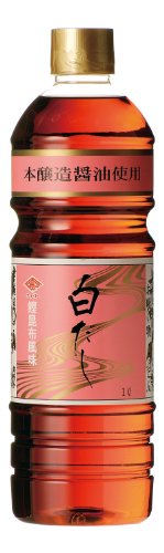食のプロが選ぶ 白だしのおすすめ13選 手軽に料亭の味に 代用品やレシピも紹介 マイナビおすすめナビ