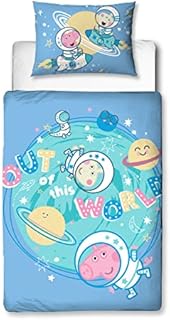 Peppa Pig George Official Toddler Cot Bed Duvet Cover, Stars Range | Reversible 2 Sided Stars Design with Matching Pillowcase, Polycotton
