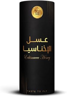 عسل مستخلص القنفذية من اوشبا