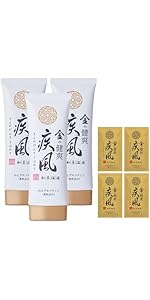 Amazon | 塗るグルコサミン 新大和漢方 金の健爽疾風 80g ジェルタイプ Amazon | 塗るグルコサミン 新大和漢方 金の健爽疾風 80g ジェルタイプ